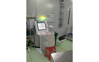 生產線
